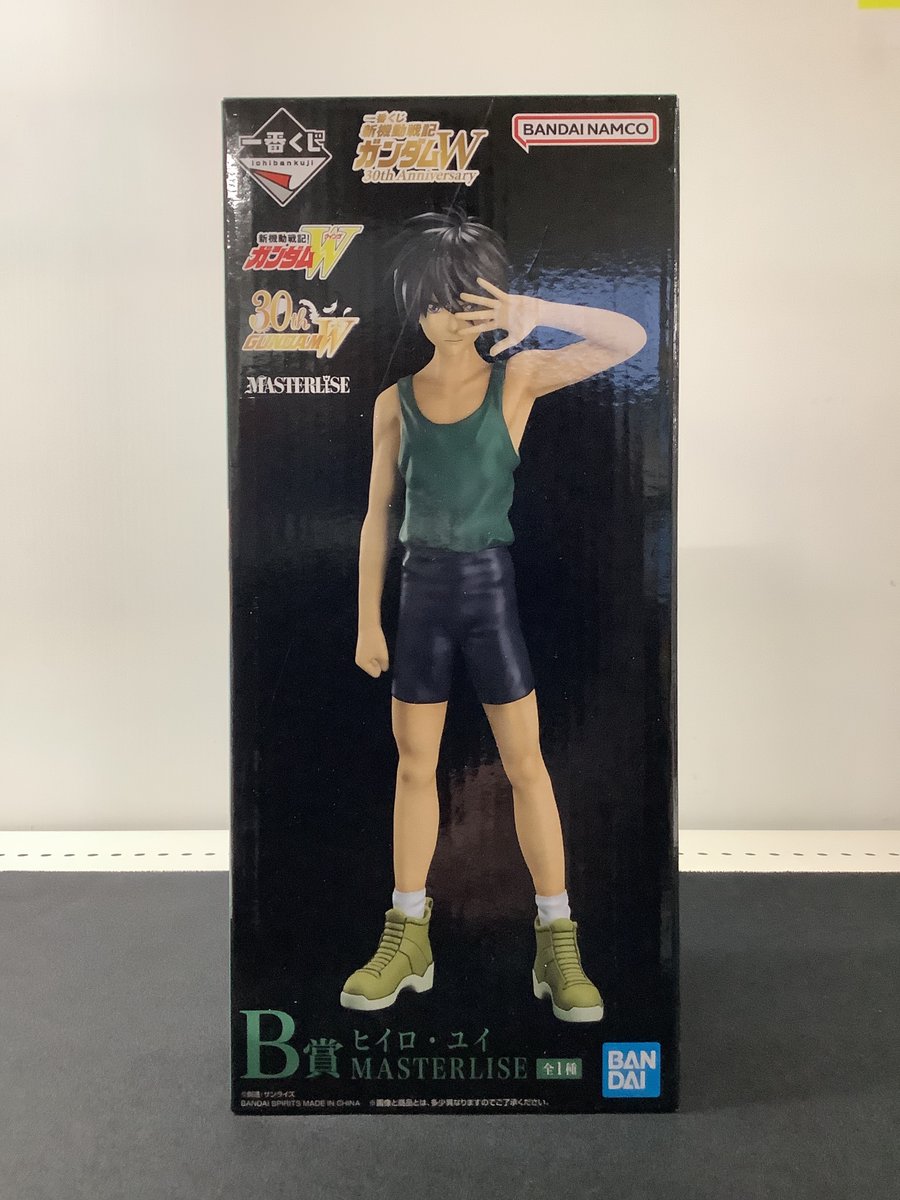 入荷情報】 一番くじ 新機動戦記ガンダムW 30th Anniversary [B賞