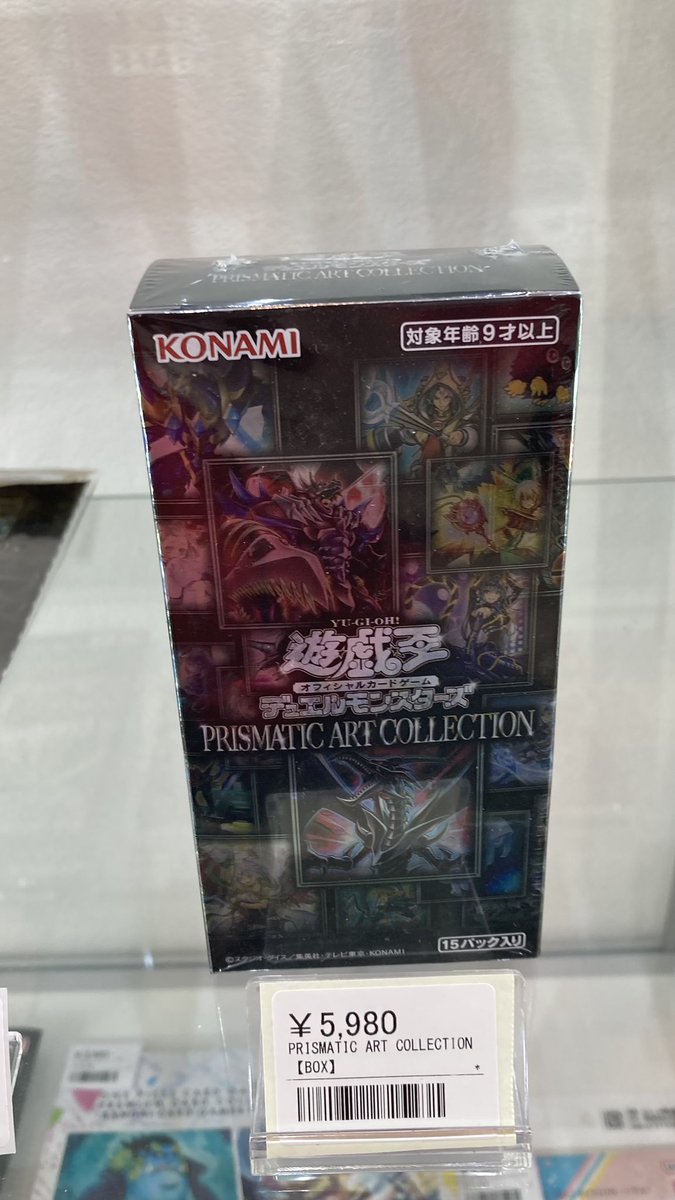 📣🌟遊戯王未開封 BOX入荷情報🌟📣 ▶️🃏ファラオの遺跡 ¥198,000