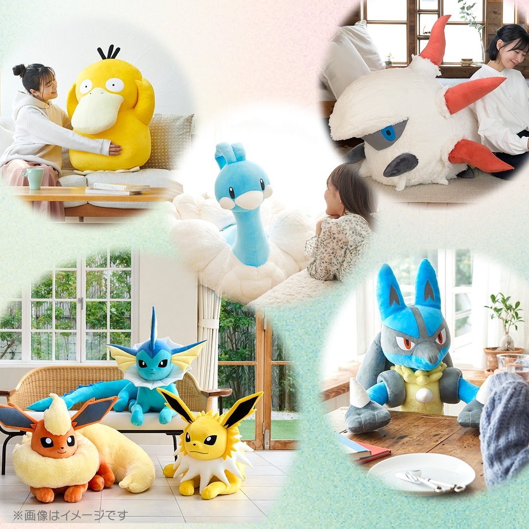 ポケモン抽選販売】 ポケセンオンラインで過去に受注販売をした「等身