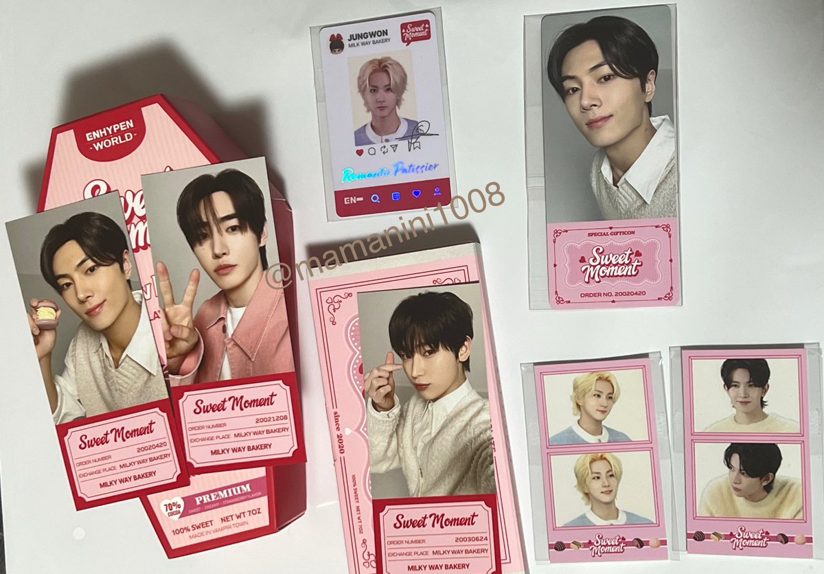 ENHYEN WORLD 交換お願いします🙇‍♀️ SPカードは未使用同士交換で