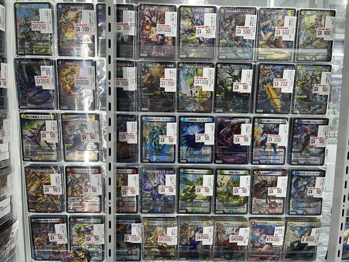 デュエルマスターズ エピソード4 #パンドラウォーズ 本日もシングル