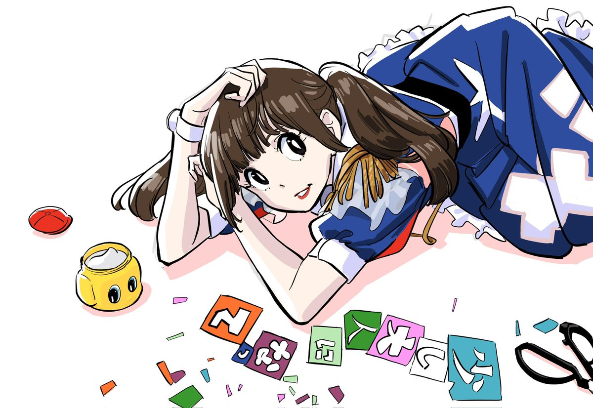 すしお (@sushio_) / Posts / X