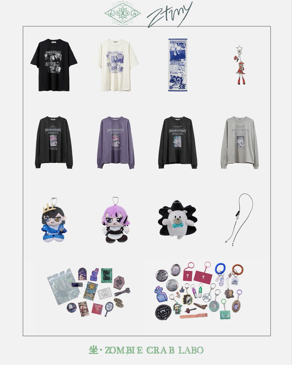 ずっと真夜中でいいのに｡(ｽﾀｯﾌ) (@zutomayo_staff) / Posts / X