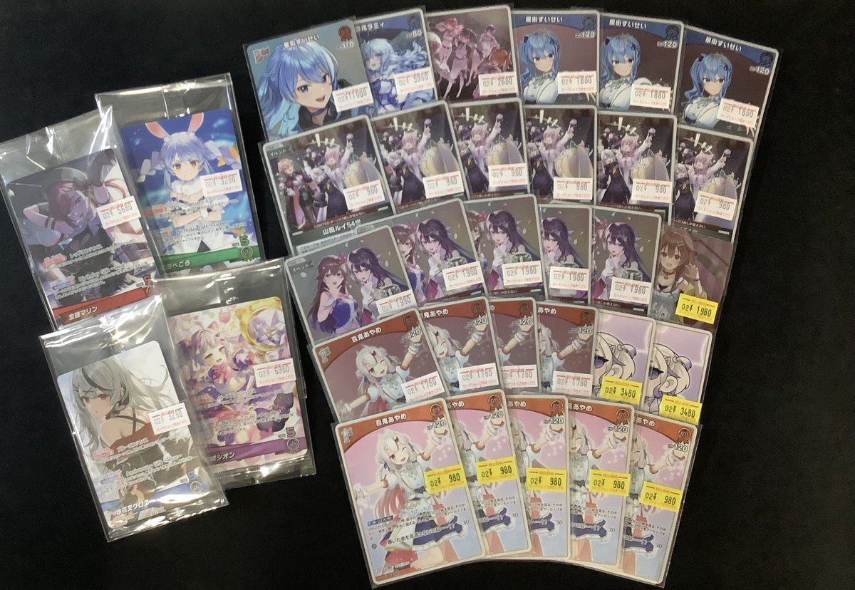 🔷ホロカ 販売情報🔷 ショーケースのシングル価格メンテしました