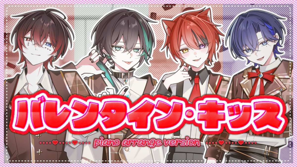 しゆん【騎士X】 (@shiyun928) / Posts / X