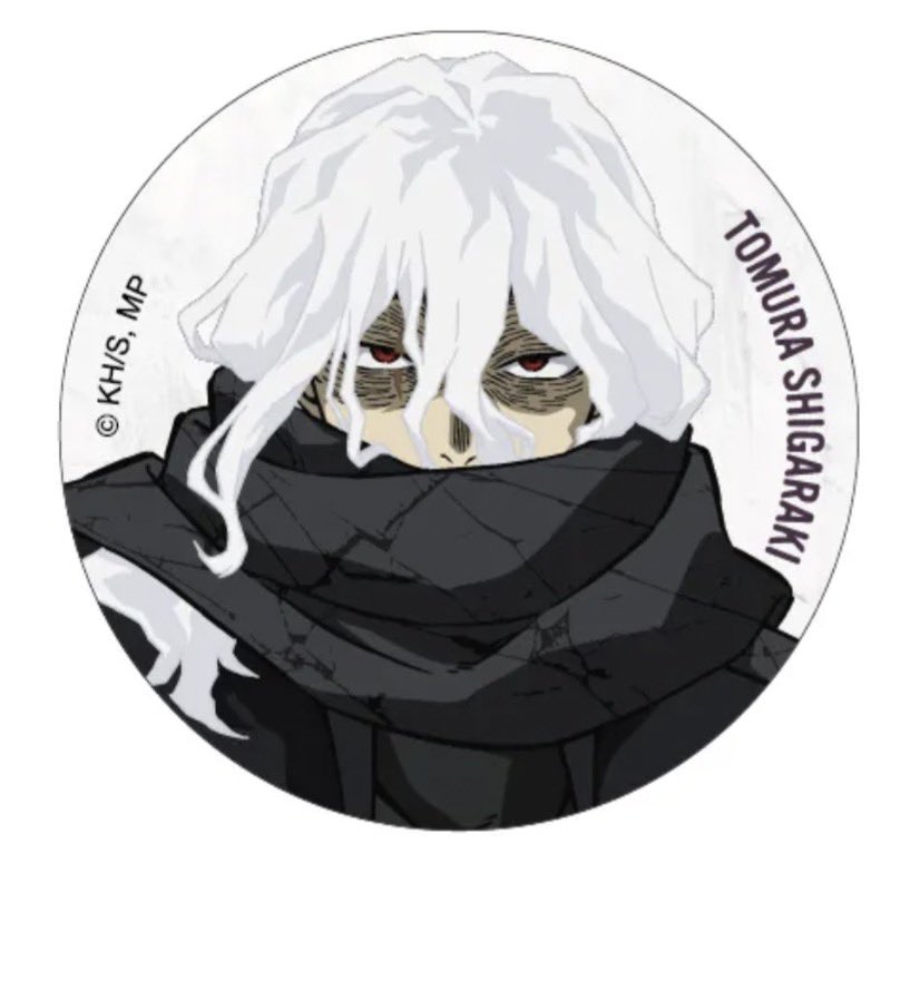 買取】 僕のヒーローアカデミア ヒロアカ ベースヤード カンバッジ