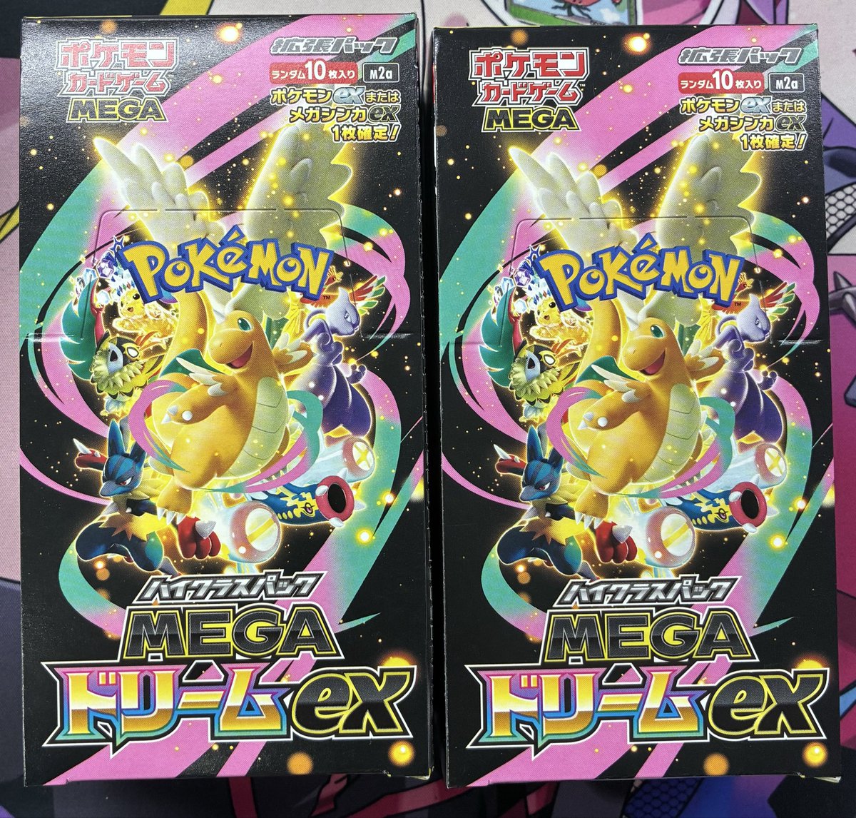 メガドリームex、テラスタルフェスex BOX買取させていただきました