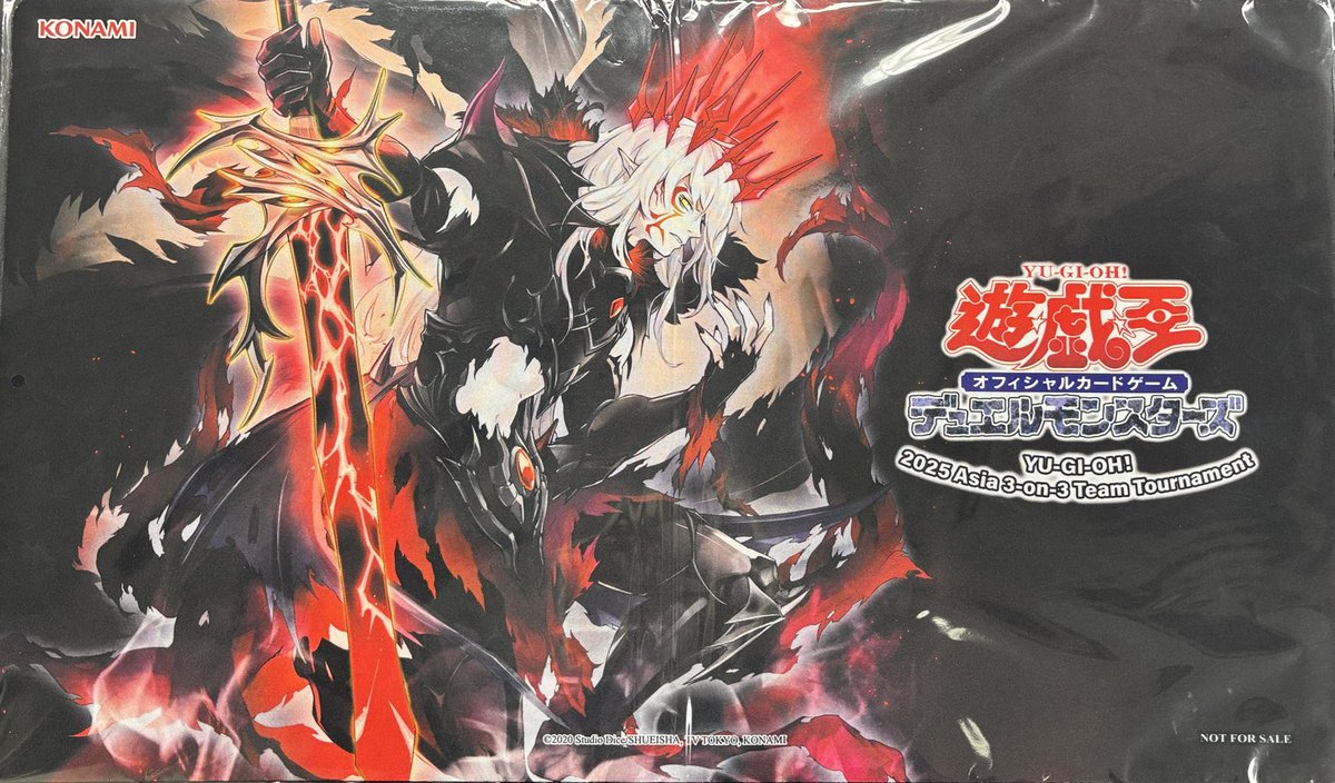 遊戯王 プレイマット】 黄昏の堕天使ルシファー プレイマット こちらも