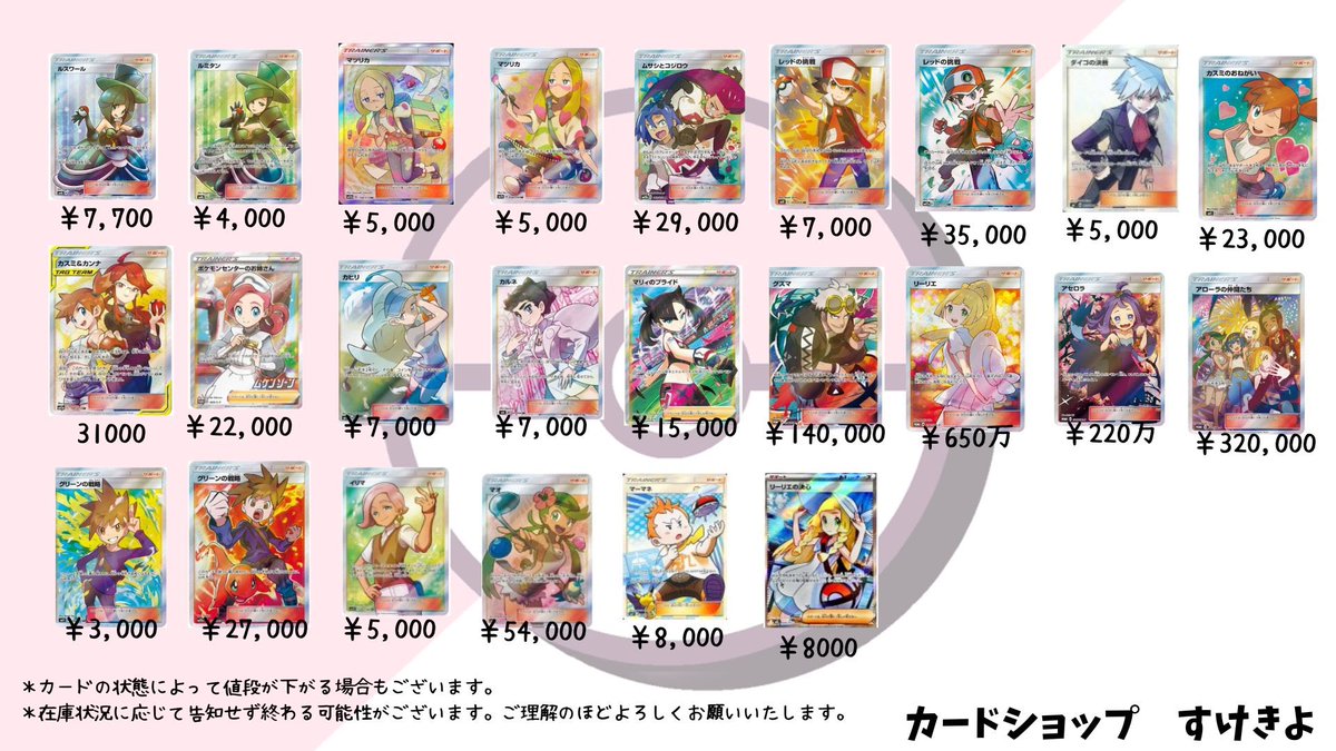 Xy bw 未開封 ボックス 貴重なお品 買取ご相談させてください