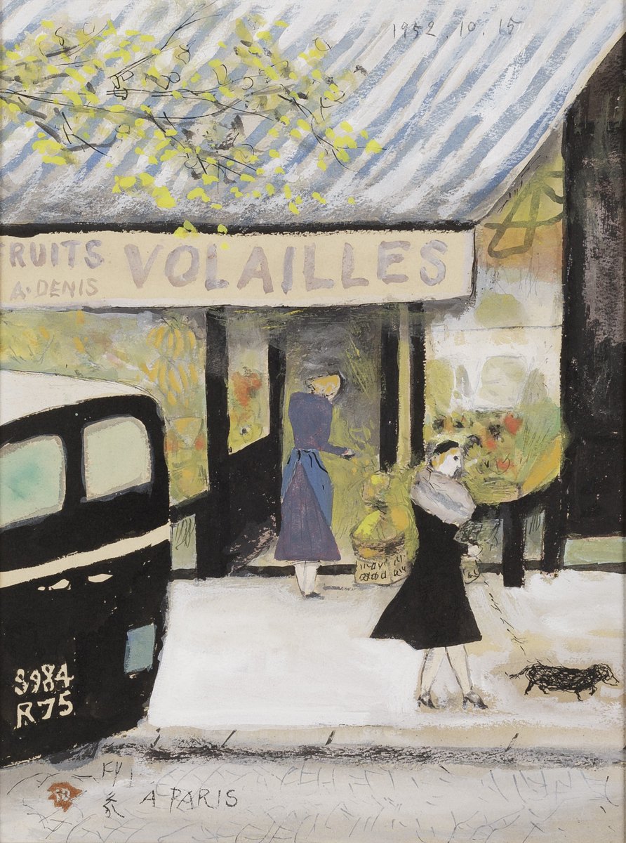 日展 ～日本の美をひらく～ (@art_nitten) / Posts / X