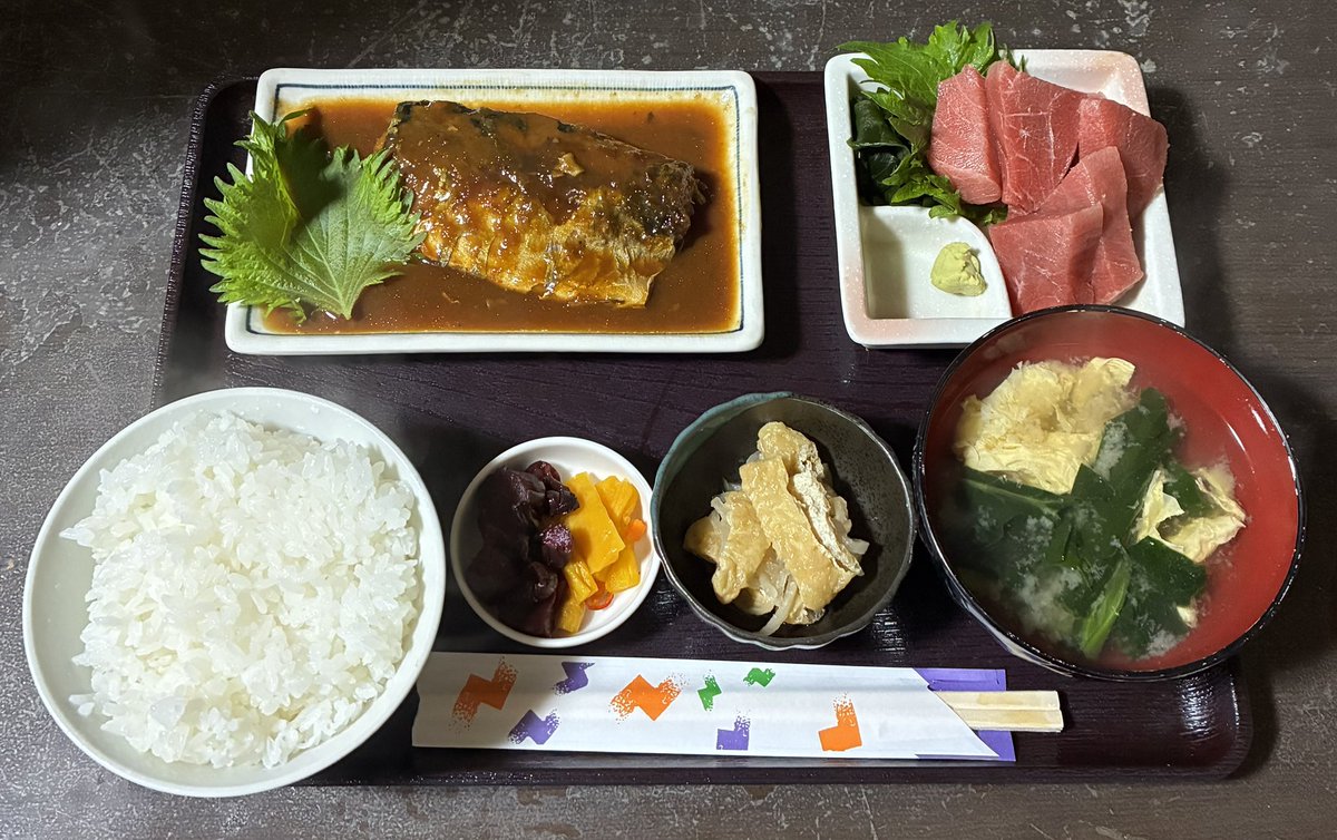 ランチ営業、終了しております。 いわゆる「魔木」ですが、 まあまあ