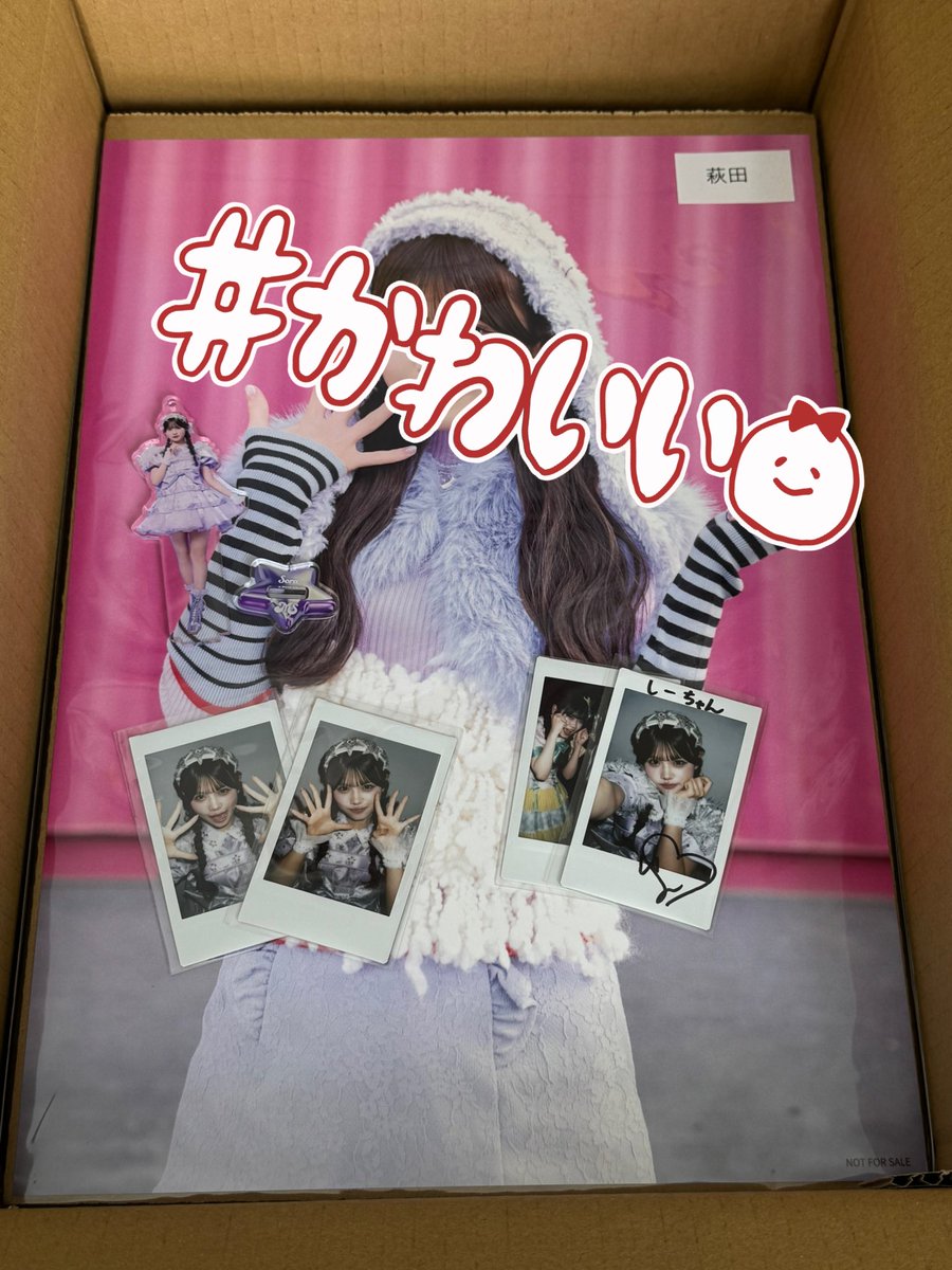 デビュー衣装そらちゃん来た！！ 念願数字チェキも来た🎶💜 9と10？ 9