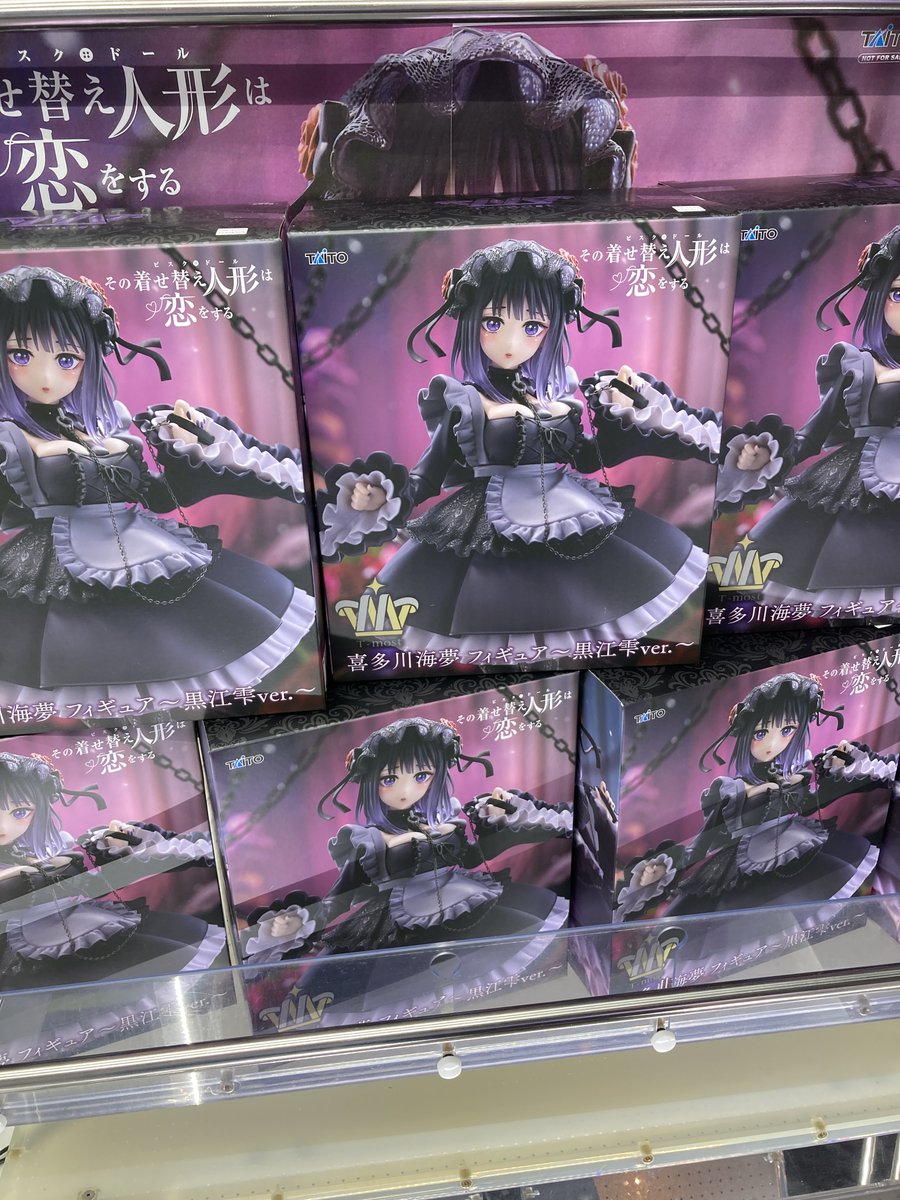 景品入荷情報】 本日「その着せ替え人形は恋をする T－most