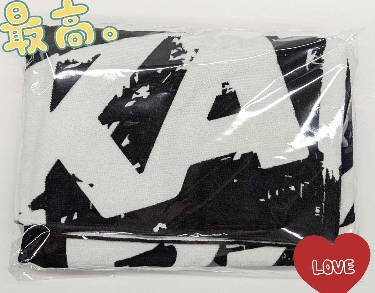 KAT-TUN 25年Break the KAT-TUNのバスタオルが入荷しましたよー こちら