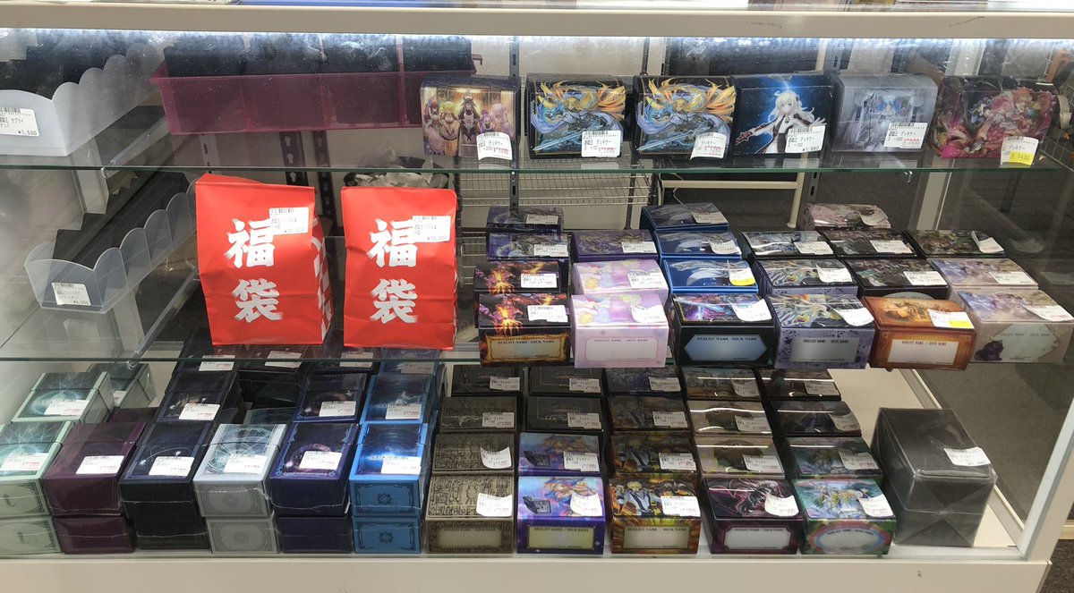 ❤️❤️❤️ #遊戯王 サプライ❤️❤️❤️ 販売レジにてデッキケース