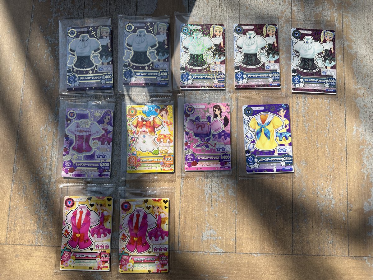 7店舗回って、アイカツカード11枚ゲット。