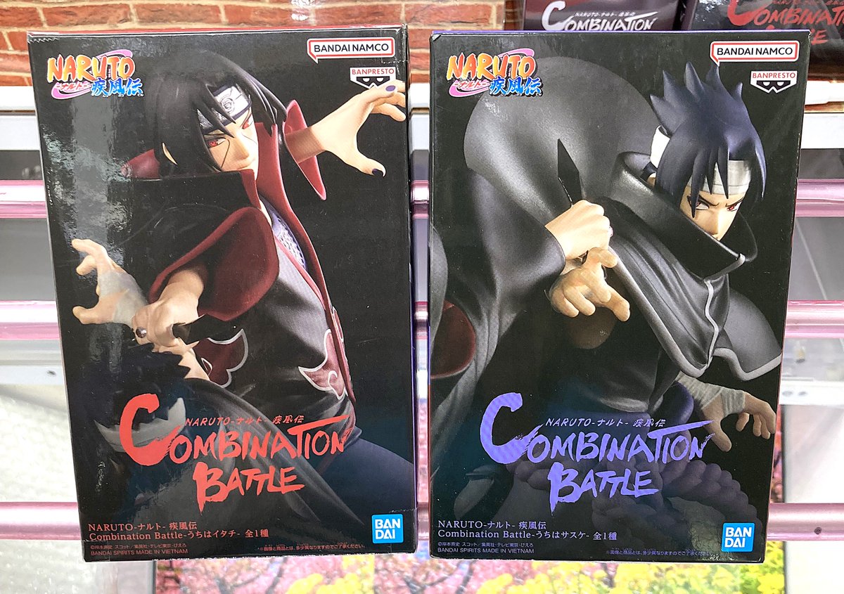 景品情報】 NARUTO-ナルト- 疾風伝 Combination Battle-うちはイタチ