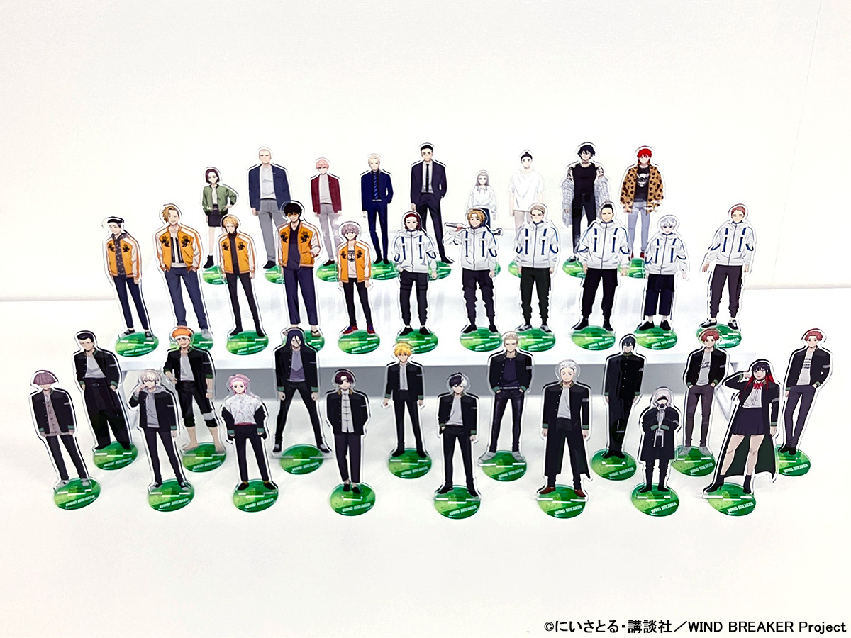 予約受付は本日締切です！！ TVアニメ「WIND BREAKER」 select×collect