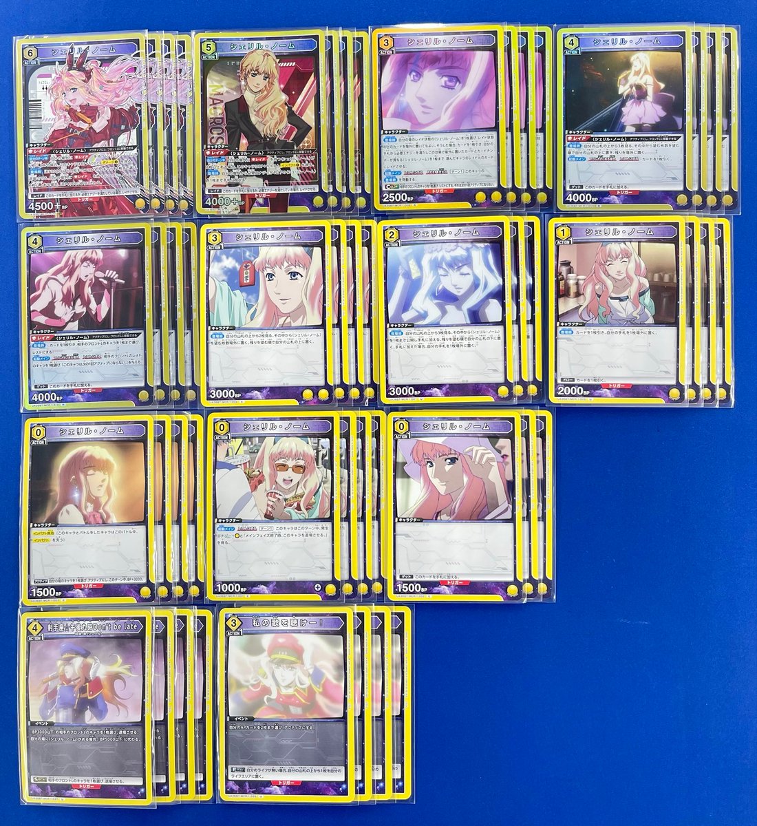 ユニオンアリーナ 「マクロス」シリーズ デッキ販売情報