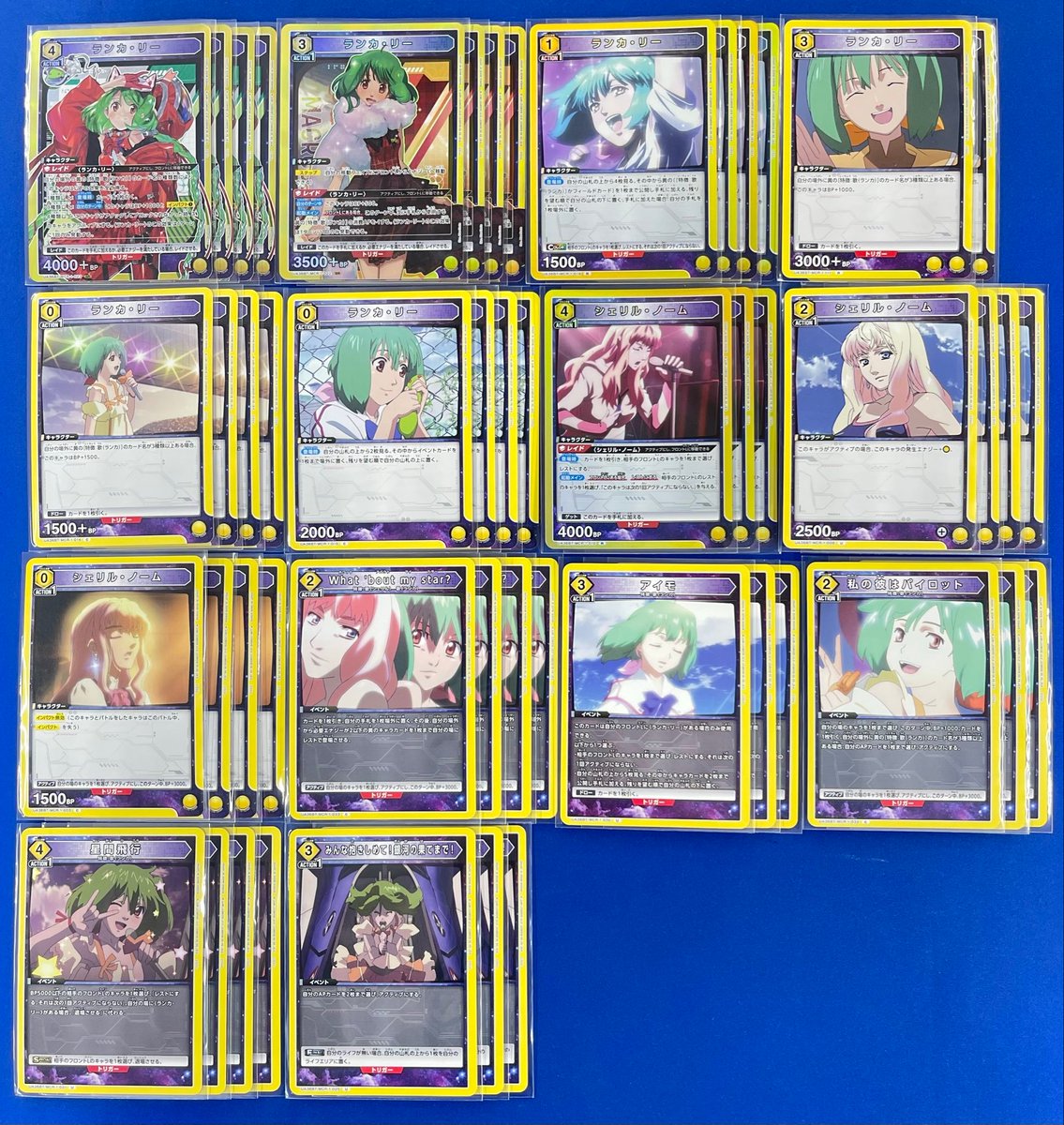 ユニオンアリーナ 「マクロス」シリーズ デッキ販売情報