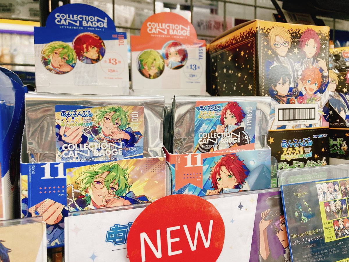 グッズ入荷情報】 💫あんさんぶるスターズ！！ Bright me up