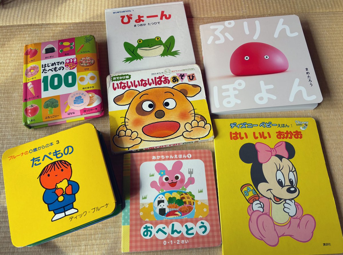 まめたろう｜CGアーティスト・絵本作家 (@mametarouboy) / Posts / X