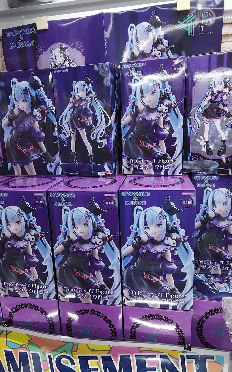 プライズ】 「雪ミク×クロミ Trio-Try-iT Figureー雪ミク×クロミー
