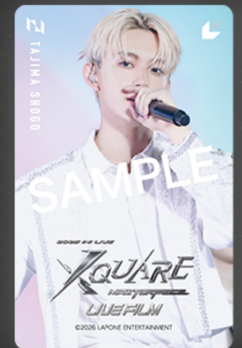 白も黒もめっちゃ欲しいっっ #田島将吾