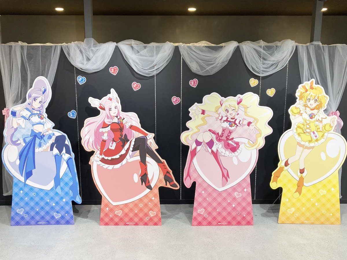 フレッシュプリキュア！ハートクローバーCafe in TreeVillage』 横浜