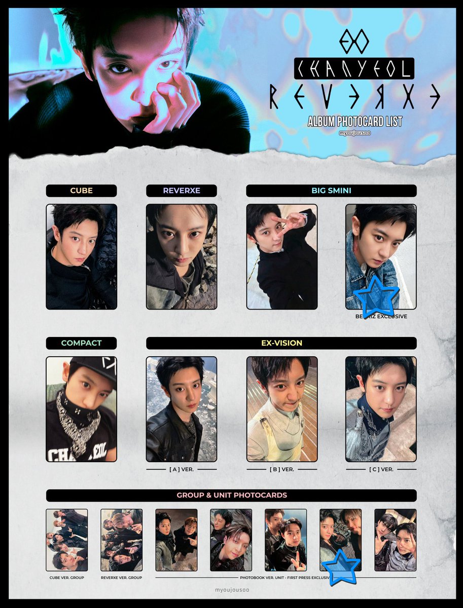 EXO REVERXE 交換 トレカ 【譲】 スホ、レイ、D.O.ギョンス、 ポスカ