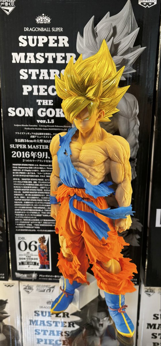 今日のSMSP 孫悟空06 ゴールド 黄金の戦士そのもの✨ 見れば見るほど