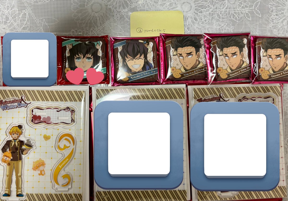 交換、譲渡】鬼滅の刃 バレンタイン ホワイトデー 2026 アクスタ