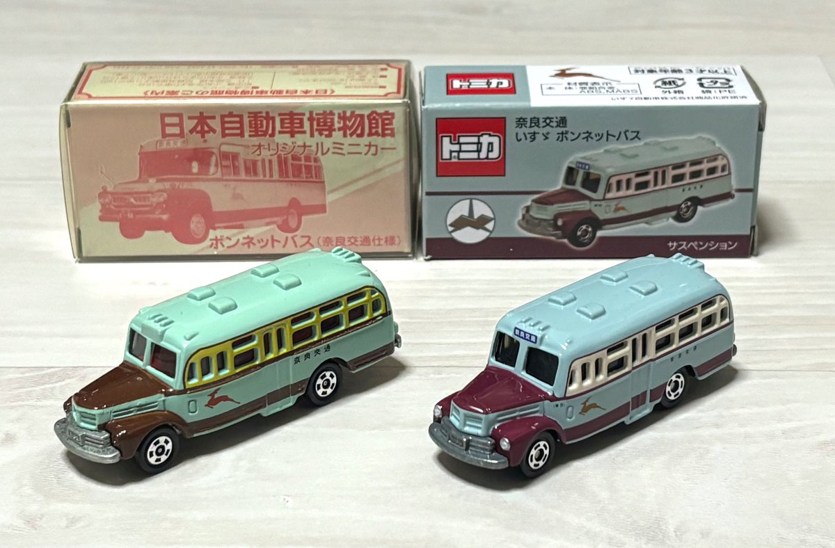 トミカの新旧奈良交通 見ての通り色味が全く違いますが、モデルとなっ