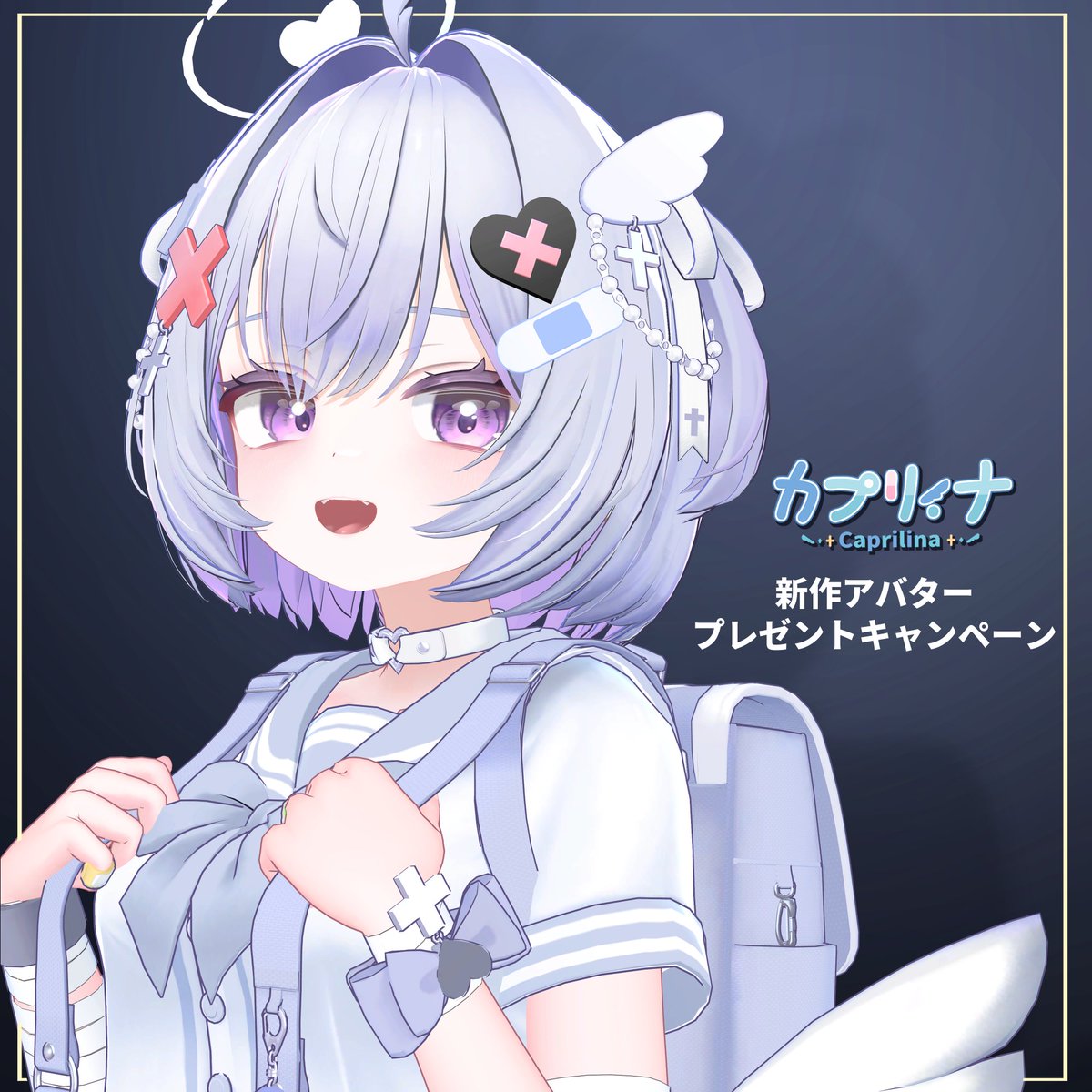 黒猫ちゃん@KuronekoServer / Nyan Streaming (@kuroneko6423) / Posts / X