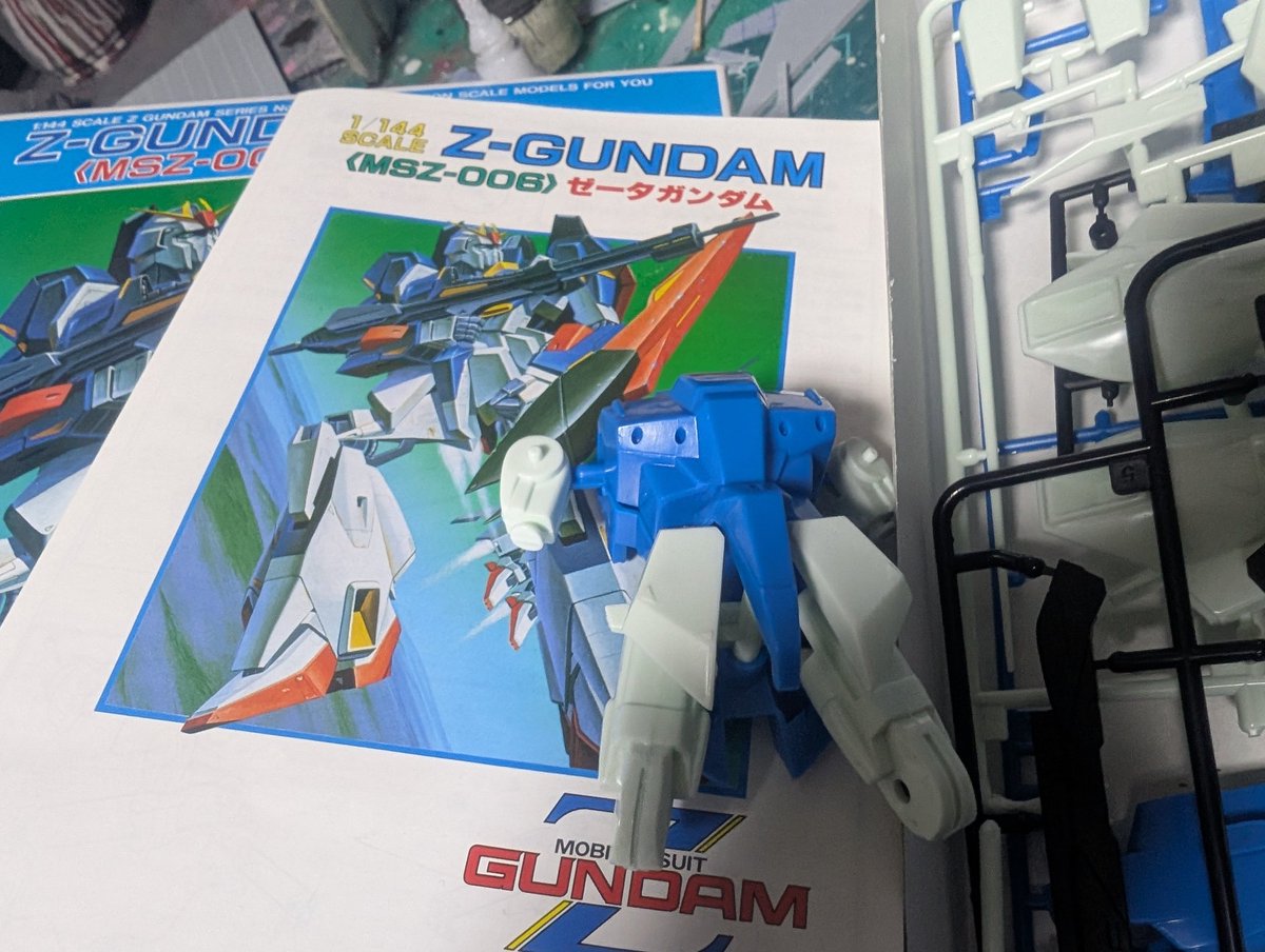 旧キットゼータガンダム。 本編の最終回で、皆んなの力を吸収して