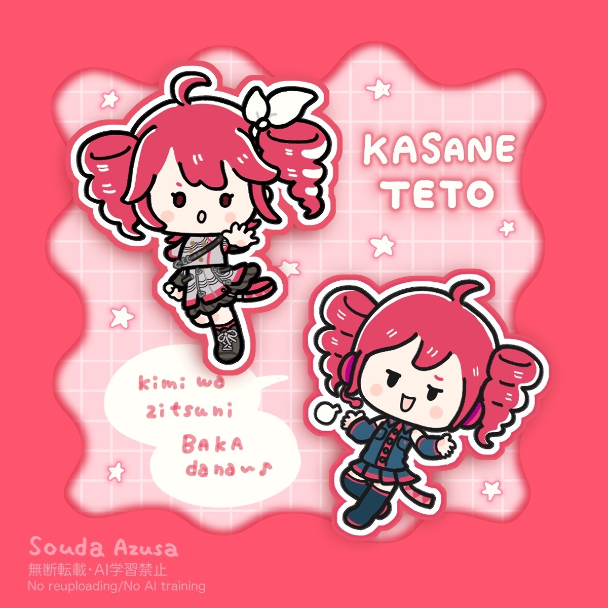 小山乃舞世 (@yamanon1130) / Posts / X