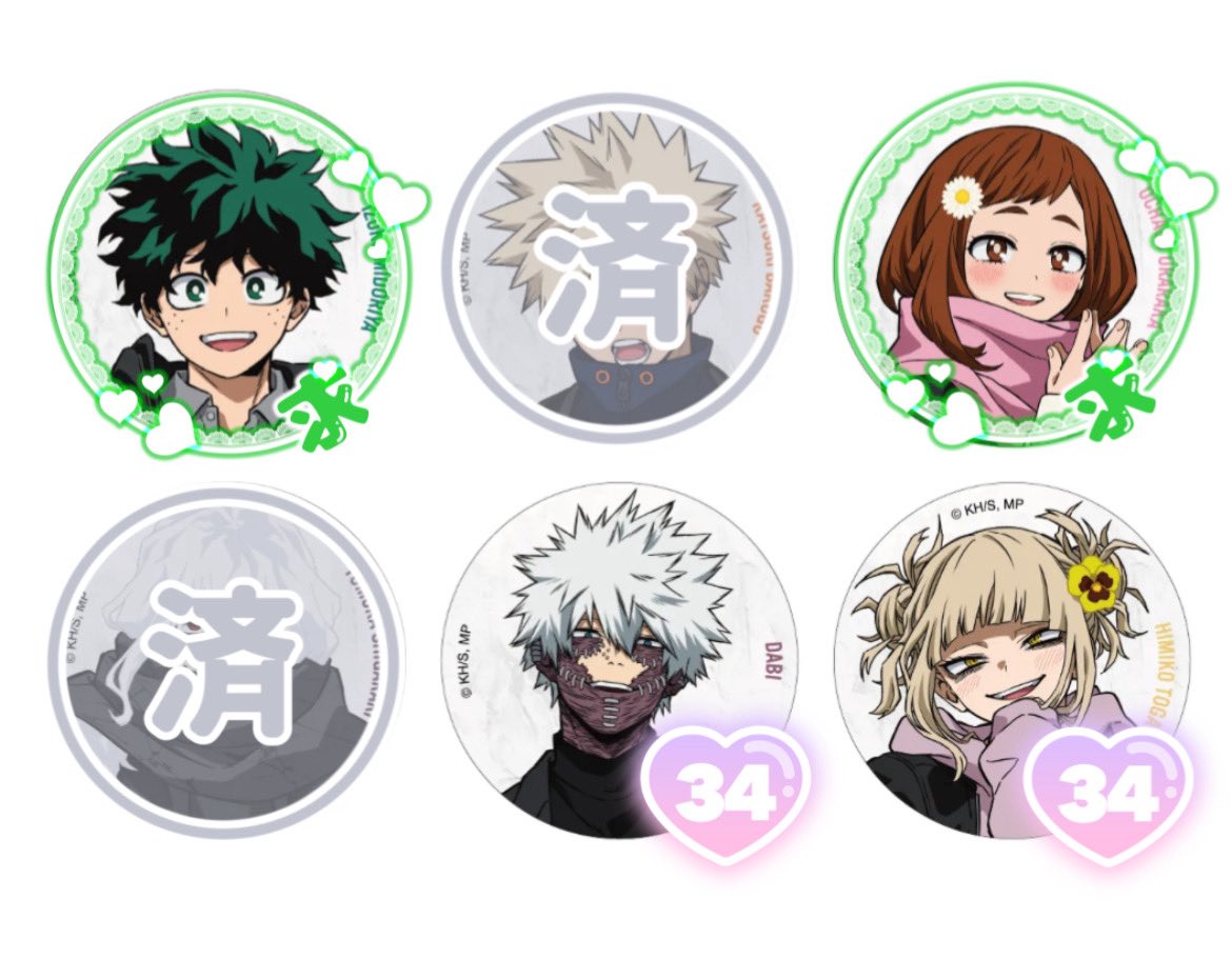 僕のヒーローアカデミア ヒロアカ ベースヤード 缶バッジ カンバッジ