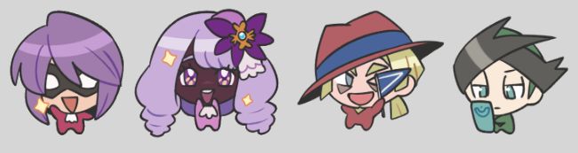 are there any other characters people would like to see in this