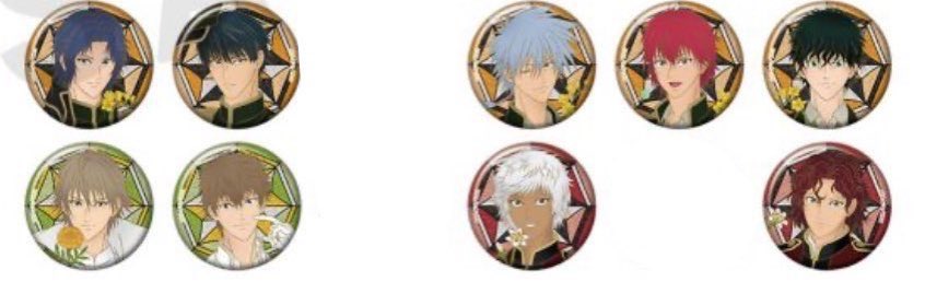 交換/譲渡】新テニスの王子様 テニプリ 庭球浪漫 缶バッジ 譲:幸村4