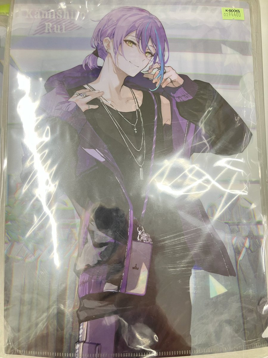 入荷情報】 プロジェクトセカイ プロセカ ZOZOTOWN グッズセット 天馬