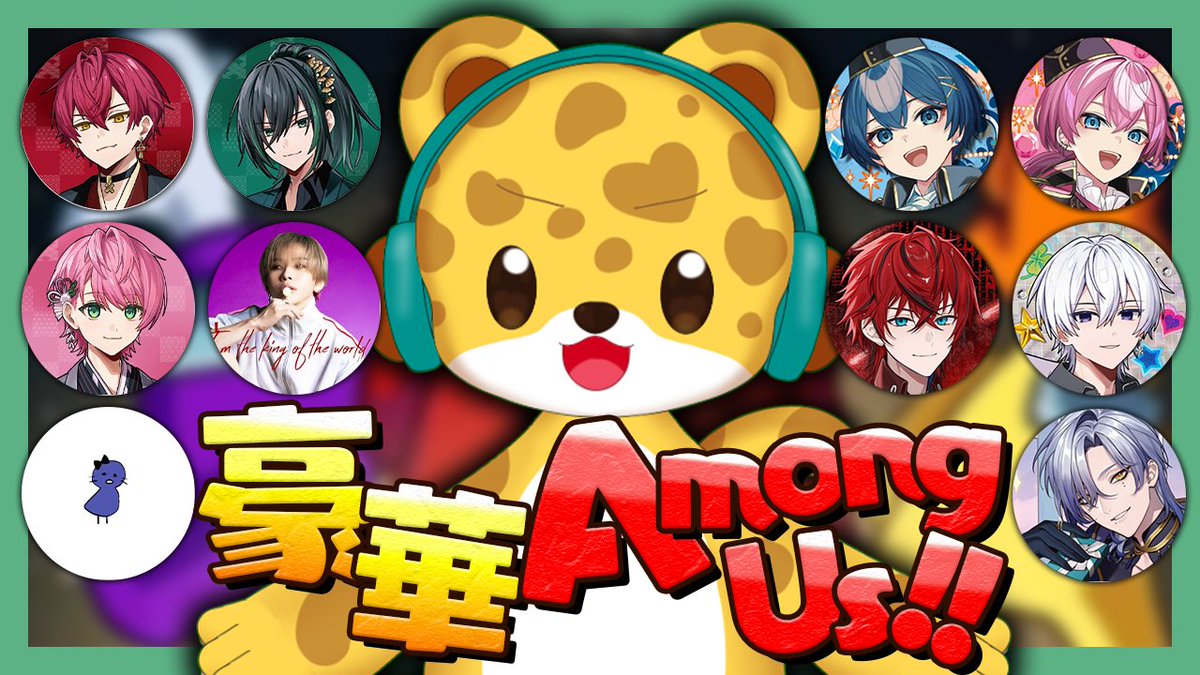 🎠鬱先生🎠 (@utu072) / Posts / X