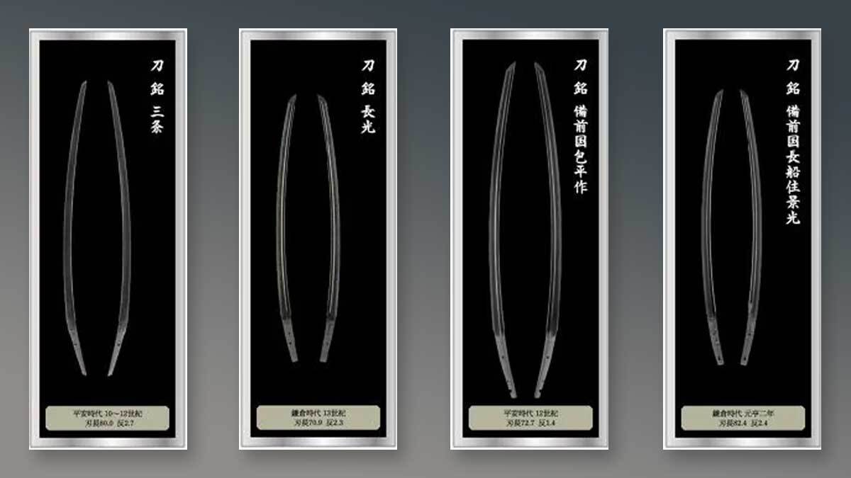 刀剣グッズ＆イベント情報byマルイ【公式】 (@marui_touken) / Posts / X