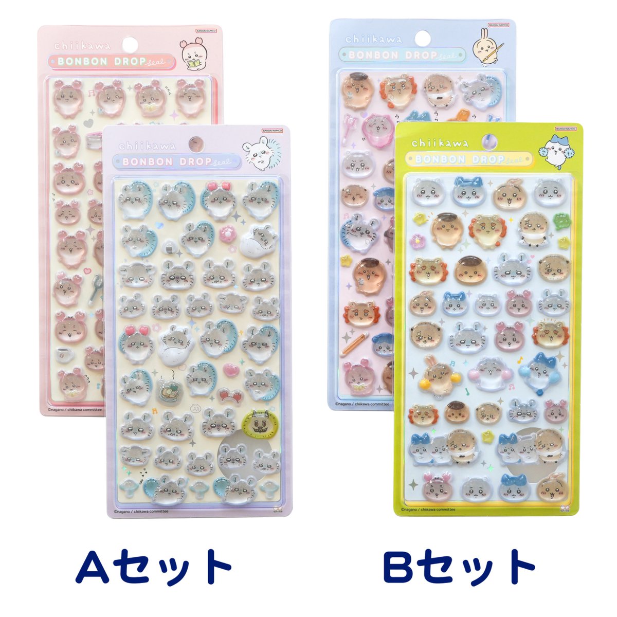 ちぃ (@neko8955) / Posts / X