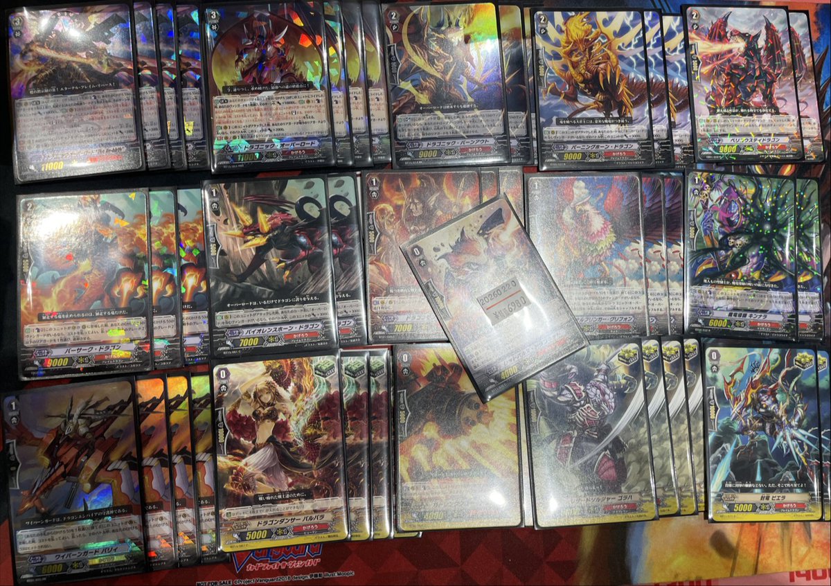 デッキリストを大公開🚢 まずは⚡抹消者⚡と🔥オバロЯe-birth⛓