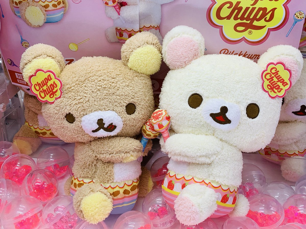 🆕景品入荷情報🆕 本日、当店に 「リラックマ×チュッパチャップス