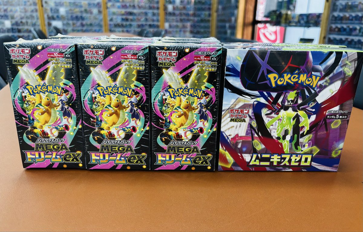 ✨ポケモンカード✨ MEGAドリームex ムニキスゼロ 再入荷いたしました