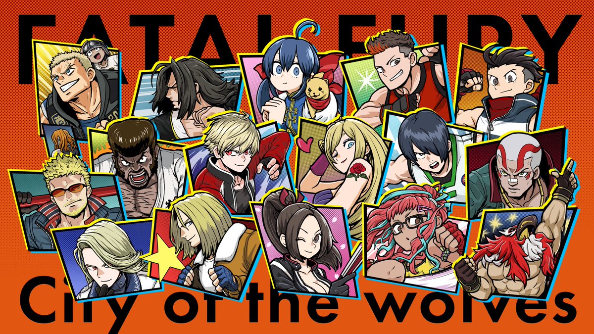 舞やテリーでお世話になっております、SNKさんの餓狼伝説 City of the