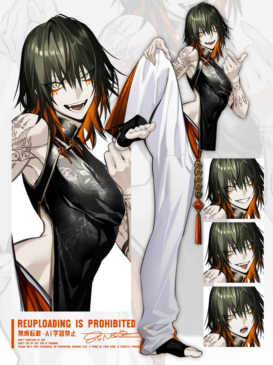 NEEO. (@85NEO3) / Posts / X