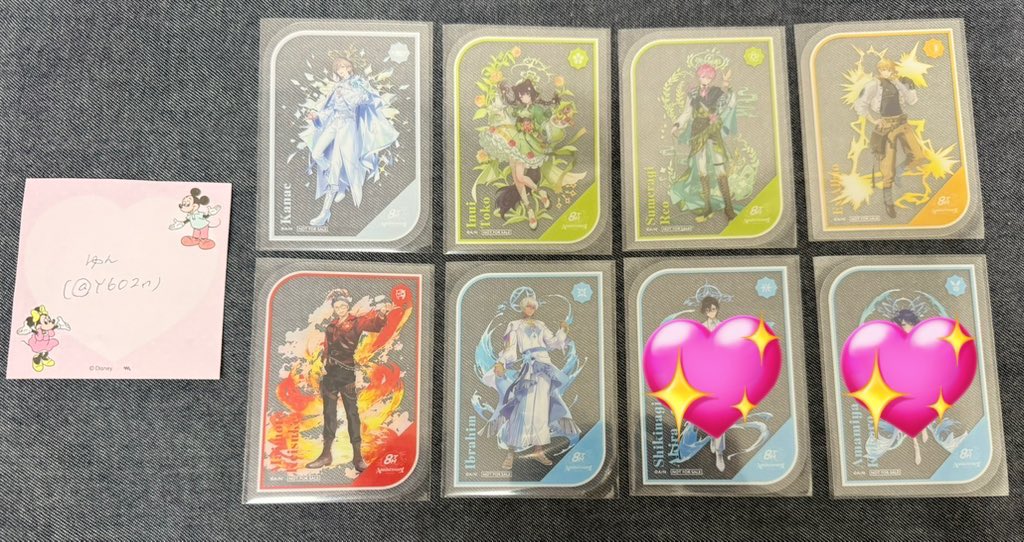 交換】にじさんじ 8周年 特典 特典 チケット風カード クリアカード