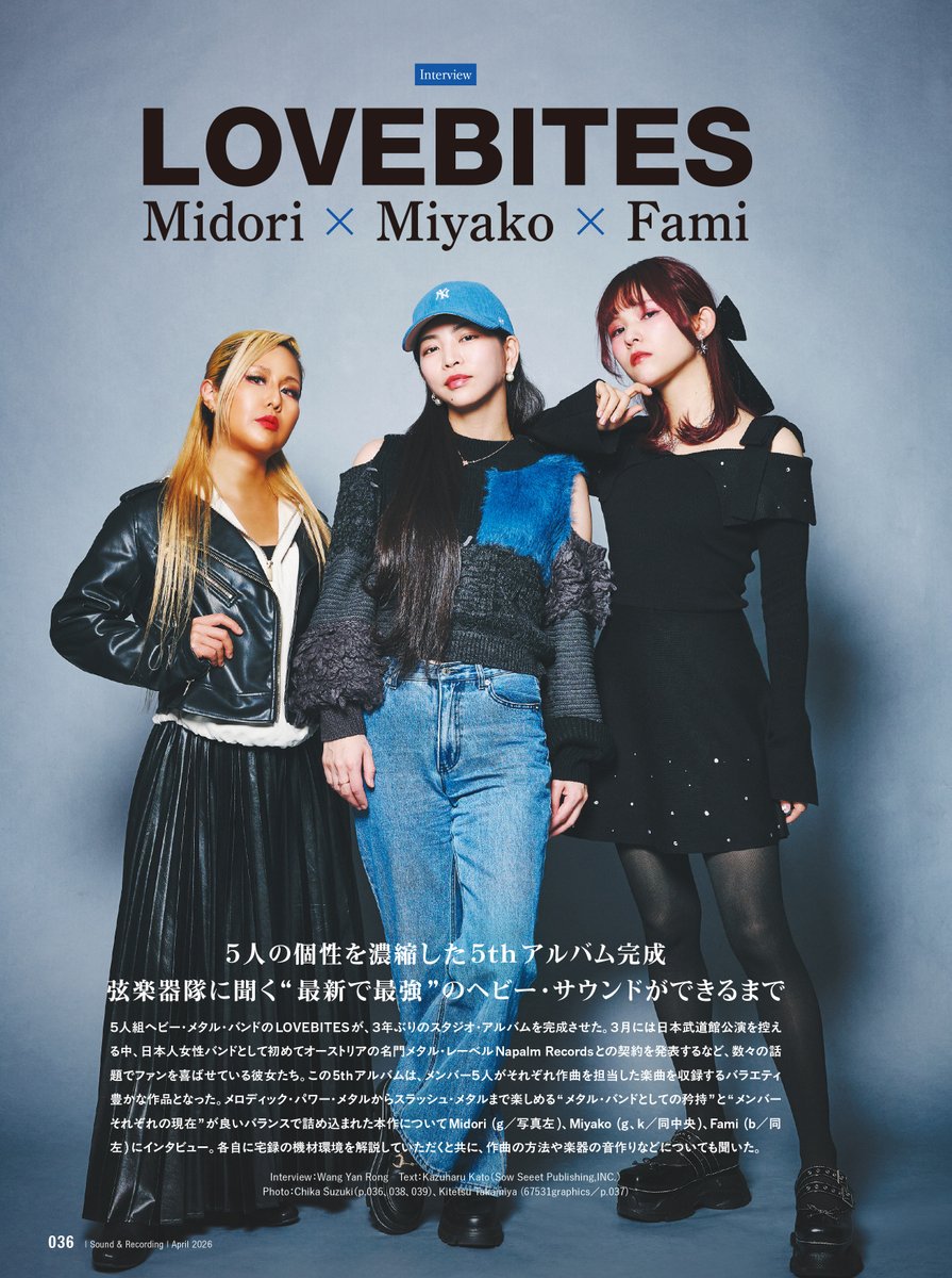 Midori LOVEBITES (@midori_gt) / Posts / X